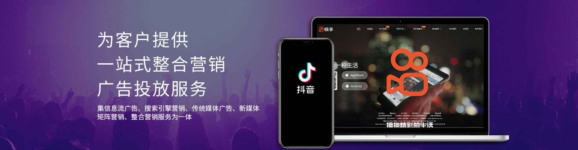 安阳百度推广排名